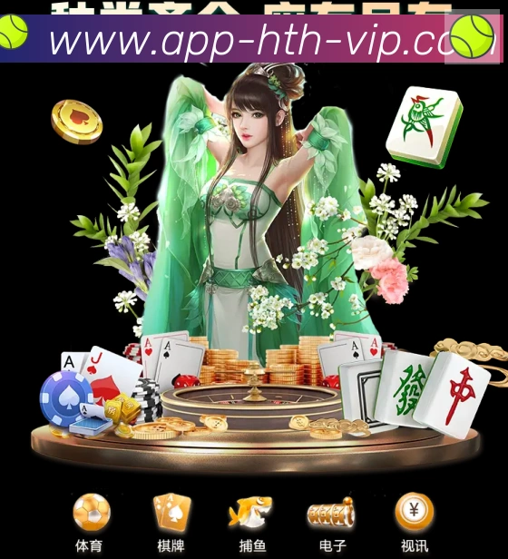 扫码下载 App